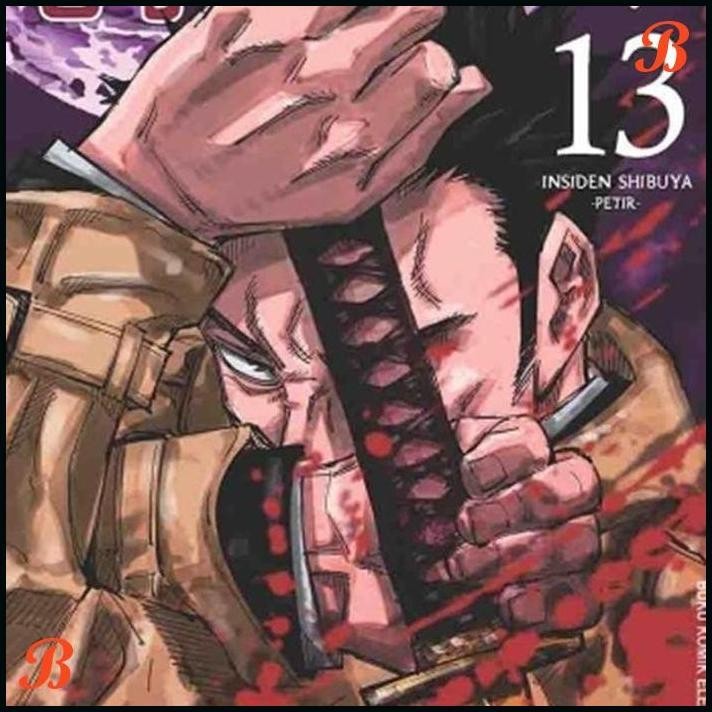 | TK | KOMIK JUJUTSU KAISEN 13 ORIGINAL GRAMEDIA