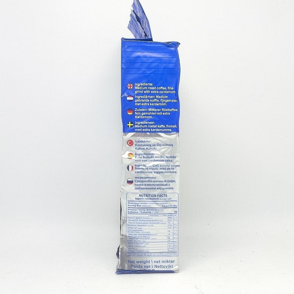 

(PRODUK) HAMWI COFFEE CAFE EXTRA CARDAMOM 200GR TERLARIS