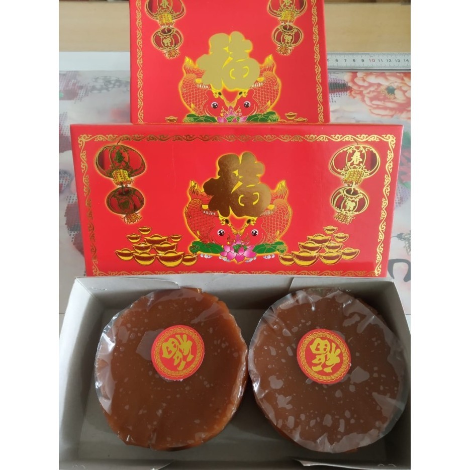 

Ersya - Kue Keranjang Imlek 1Kg