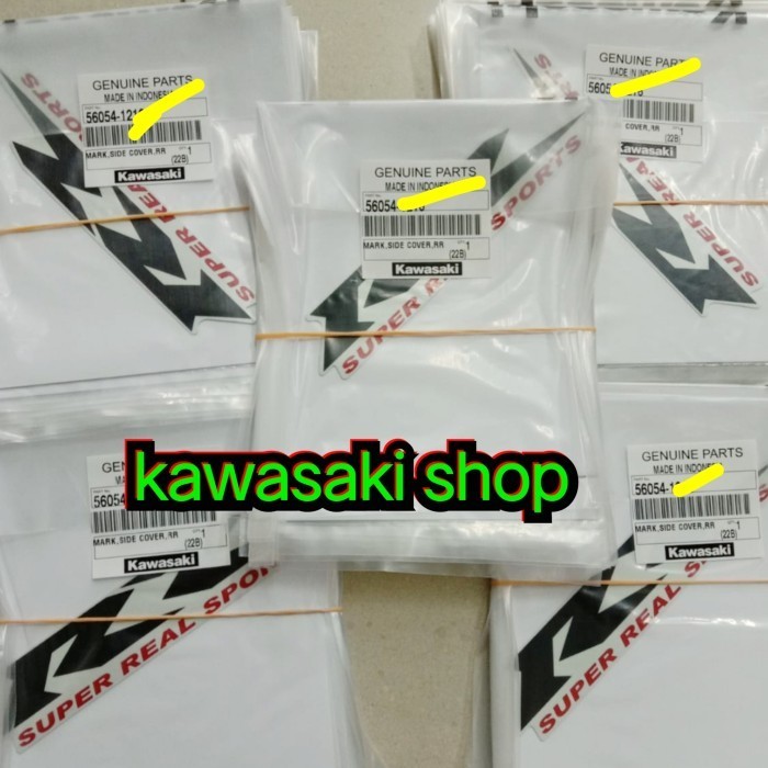 stiker body belakang ninja rr new putih se original kawasaki