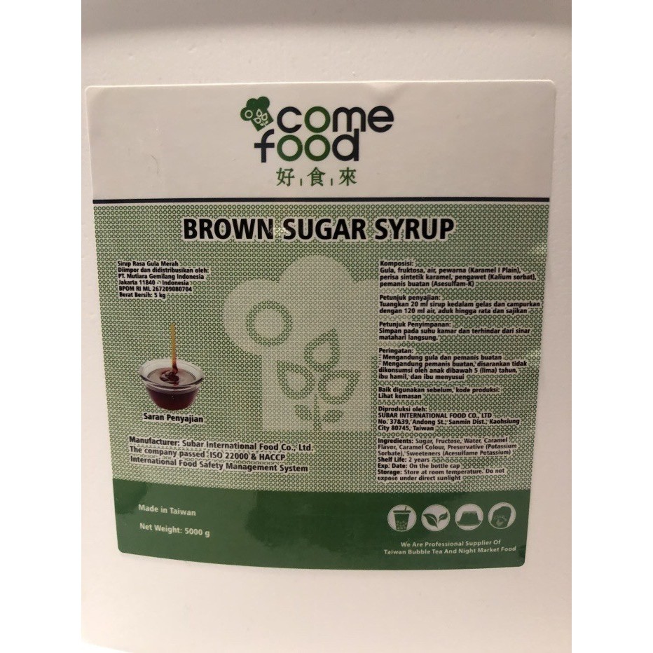 

comefood brown sugar 5kg / Come Food Syrup Siganture Taiwan