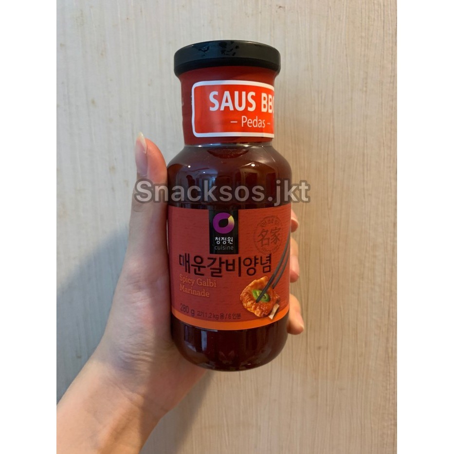 

[280Gr] Chung Jung Won Bbq Beef Marinade