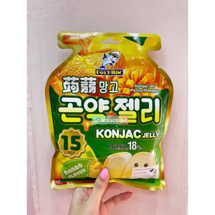 

[300Gr = 15Pcs] Dolphin Konjac Jelly Mango / Peach / Lychee / Grape