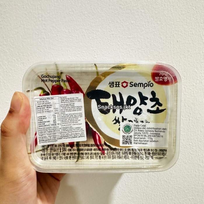 

Sempio Gochujang Hot Pepper Paste / Sambal Pasta Korea / Pasta Cabai