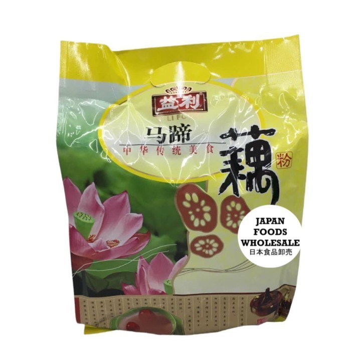 

Yili Lotus Root Powder With Water Chestnut / Minuman Sehat / Diet