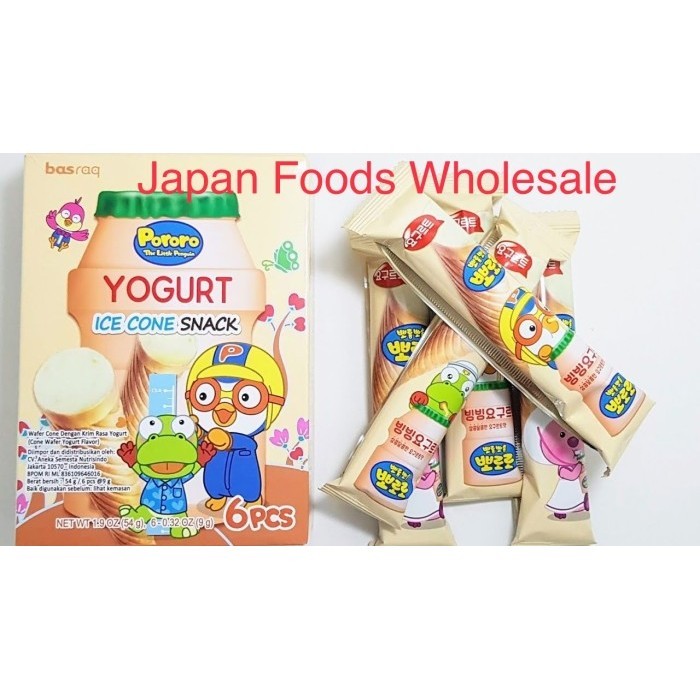 

Pororo Ice Cone Yogurt 54Gr / Cemilan Impor / Snack Korea