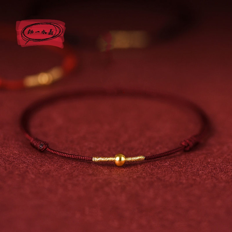 Gelang Gelang Kaki Gelang Cinnabar Gelang Anyaman Tali Merah Gelang Emas Kecil Gelang Kaki Pasangan 