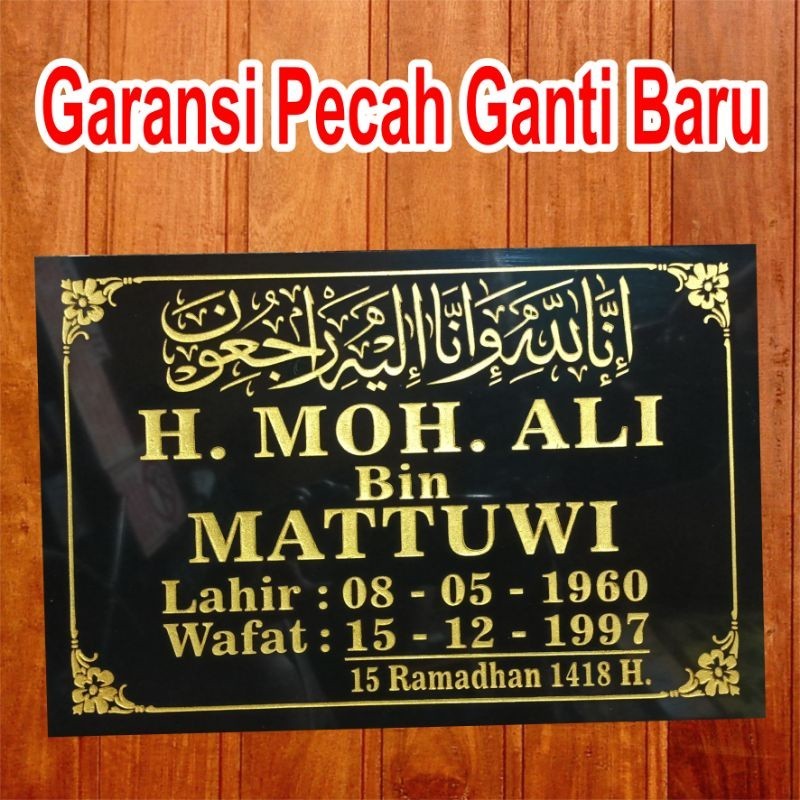 BATU NISAN GRANIT KUALITAS TERJAMIN UKURAN 20X30