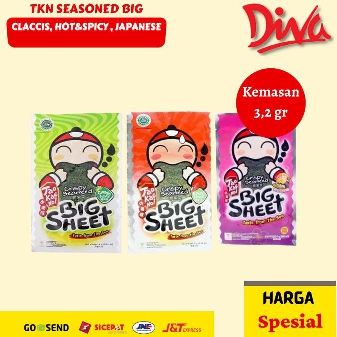 

hanya disini] Tao Kae Noi Big Sheet - Classic Spicy Japanese Sauce [DI JUAL 1 PCS]