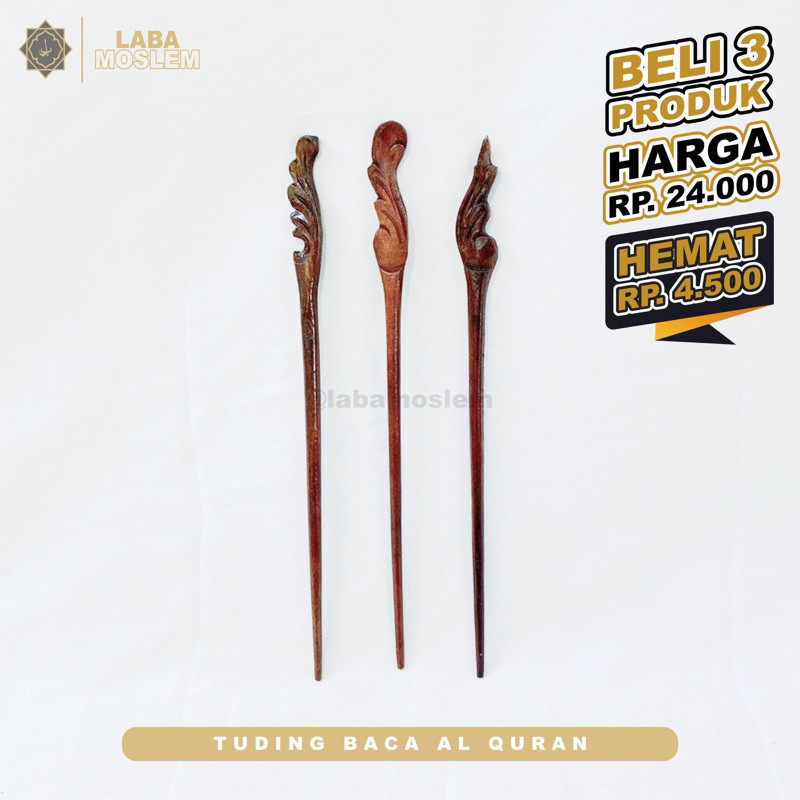 P1H TUDING DUDING KALAM PENUNJUK NGAJI BACA ALQURAN BAHAN KAYU JATI Z76