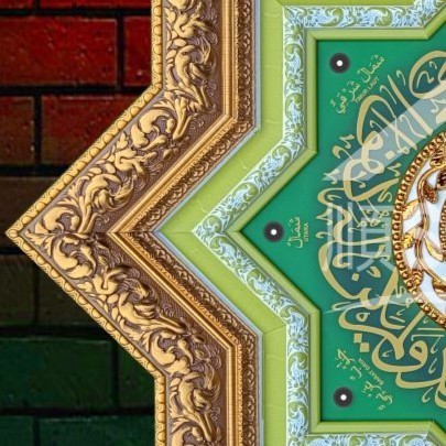 ORNAMEN LAMPU PVC / ORNAMEN PLAFON PVC BK-812 EMAS+HIJAU