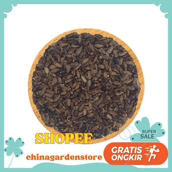 

DRIED MILK THISTLE SEED / BIJI SILYBUM MARIANUM BEST PRODUK