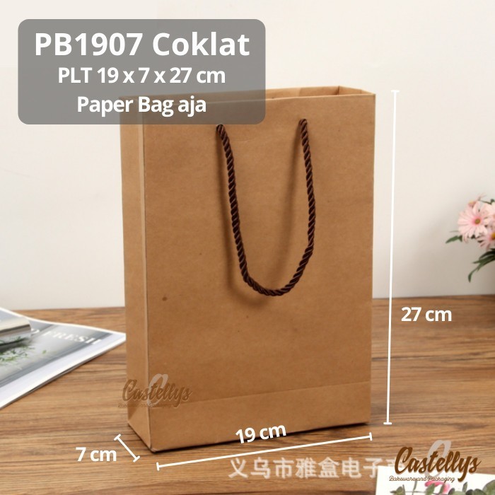 

Ready...Ready...Ready...] Paper Bag PB1907-02 Coklat Polos Packaging Kue Hampers Hadiah Kado dll