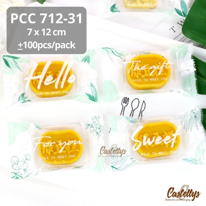 

monggo] Plastik Cookies PCC 712-31 Nastar Kue Kering Permen Nougat Cokelat