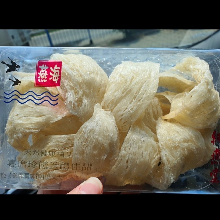 

Sarang Burung Walet ( Bird Nest ) Sp2 Mangkok 100Gram