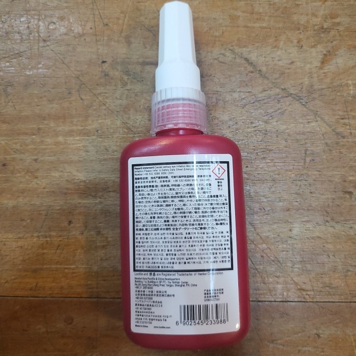 Loctite 242 Biru Medium Strength / Lem Baut / Threadlocker Blue 50 Ml Terbaik