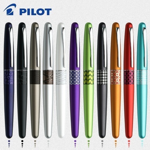 

Ready PILOT Metropolitan Fountain Pen (2)