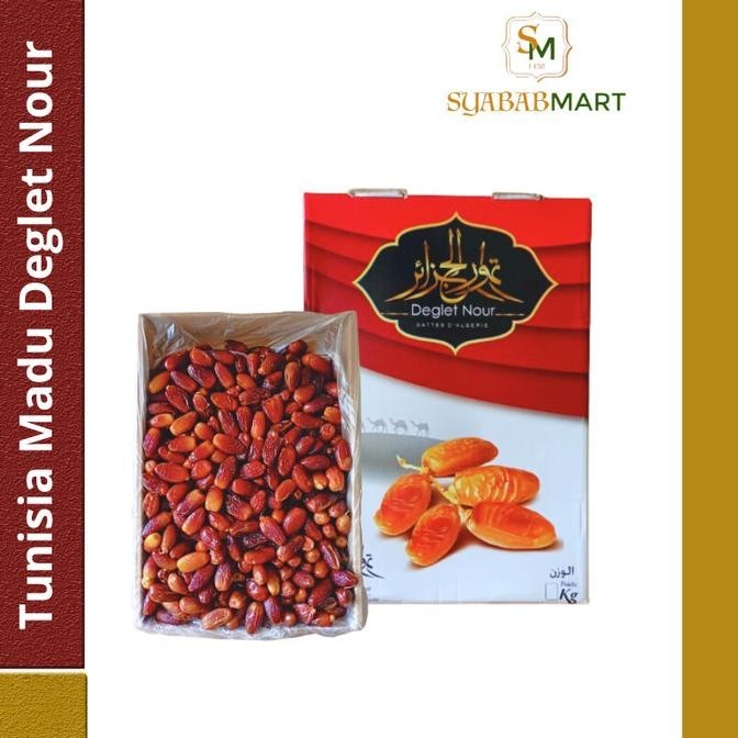 

Kurma Tunisia Madu Royal Palm 5 Kg/Oleh Oleh Haji Dan Umroh