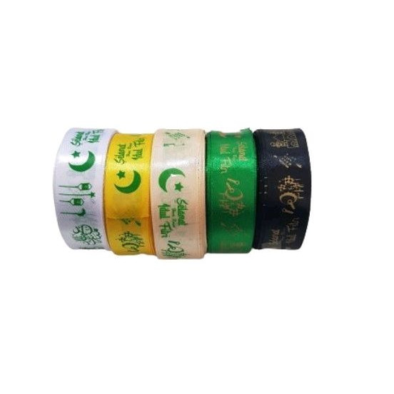 

(1 METER ) Pita Idul Fitri 2,5 cm / Pita Satin 22 yard / Pita Lebaran/ Pita Idul Fitri