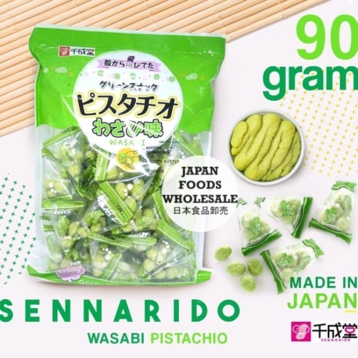 

Sennarido Green Snack Pistachio Wasabi / cemilan impor / kacang