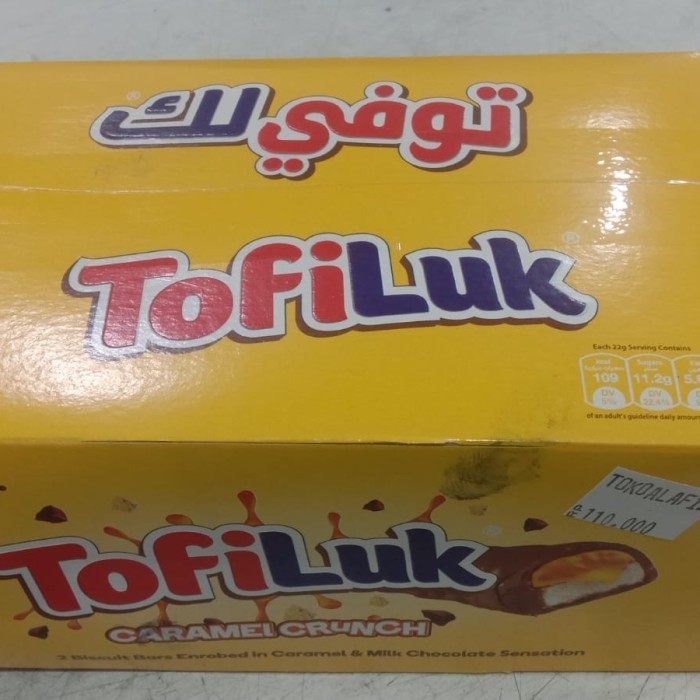 

Biskuit Cokelat Caramel Tofiluk isi 24 pcs