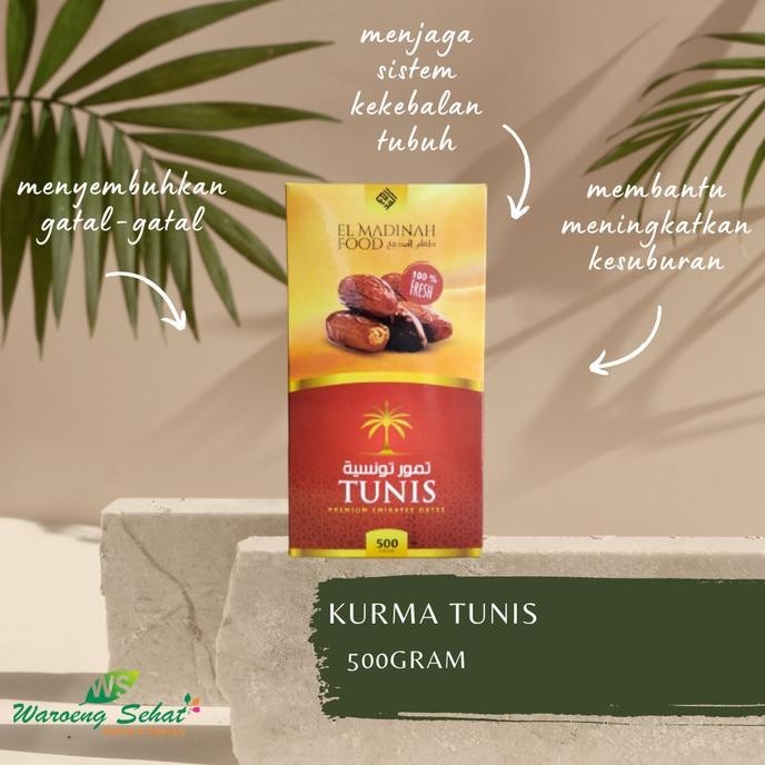 

Kurma Tunisia 500Gr