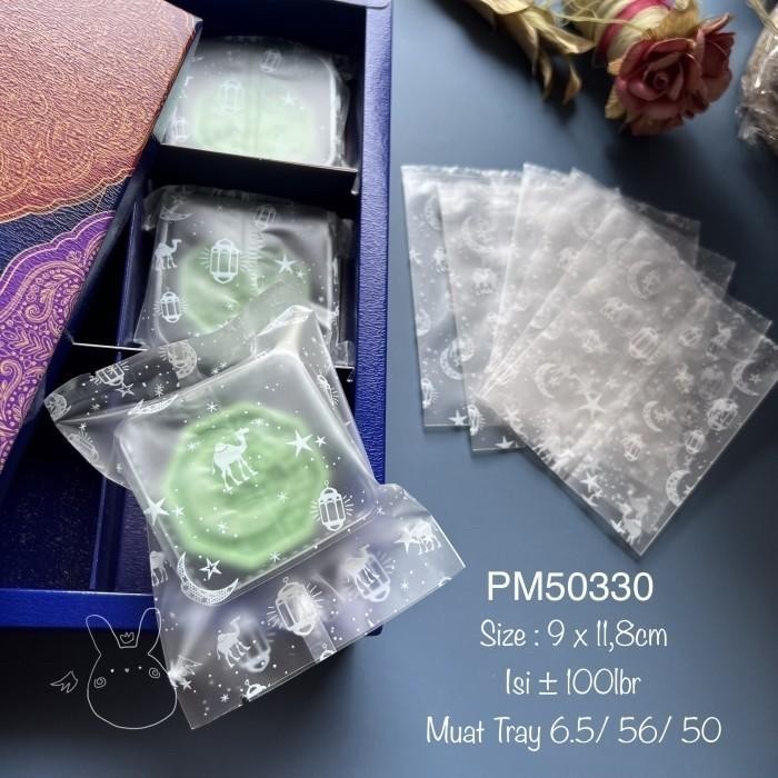 

Pm50330 Plastik Lebaran| Eid Mubarak| Idul Fitri| Nastar| Cookies 014