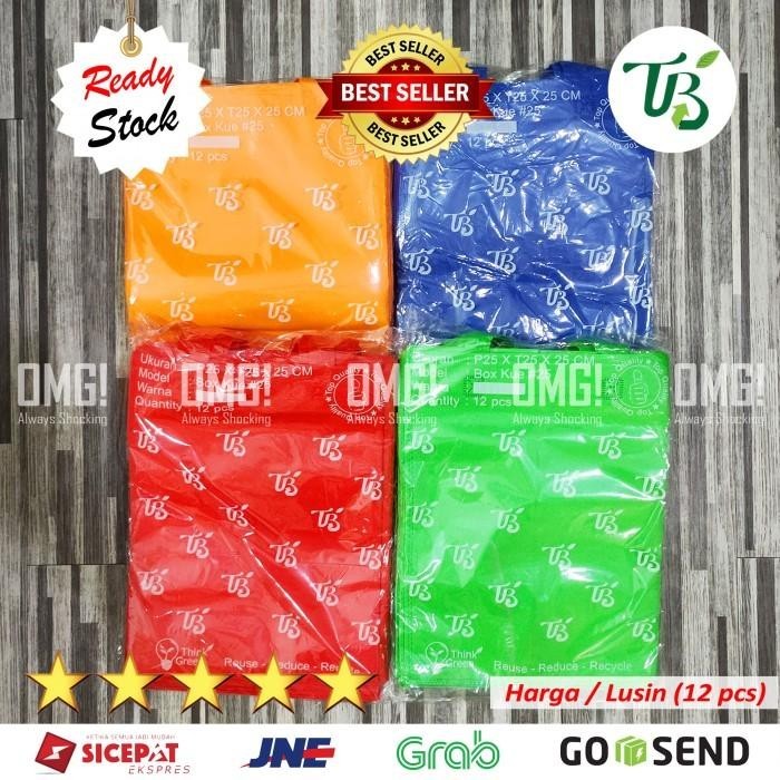 

Goodie Bag Idul Fitri Lebaran Tas Kue Nasi Box 20X20X20Cm Non Paperbag 011
