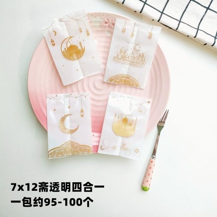 

Plastik Cookies Nastar Lebaran Idul Fitri Putih Gold Size 7 X 12Cm 044