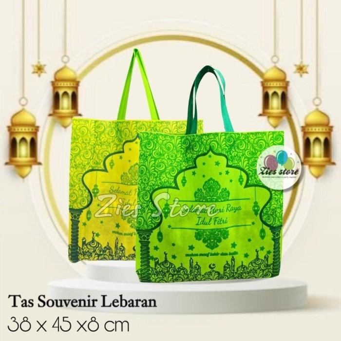 

(Isi 12)Tas Souvenir Goodie Bag Kantong Idul Fitri Lebaran Ramadhan L 097