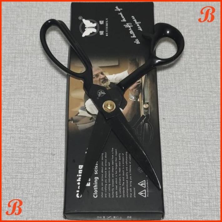 

| MJH | GUNTING KAIN MERK BUTTERFLY 8"- 205MM