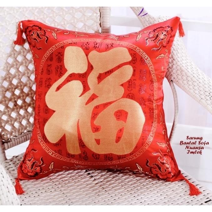 Terbaru - TANPA BANTAL, Sarung Bantal Sofa Nuansa IMLEK (45 x 45 cm) - MOTIF 9 IMLEK, HANYA SARUNG .