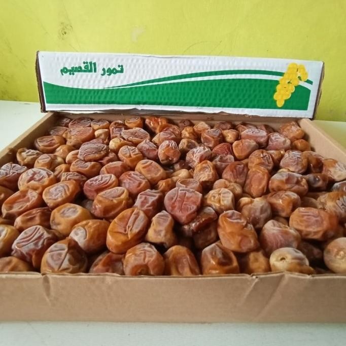 

Kurma Sukkari Enak Berkualitas, Murah. 1Kg