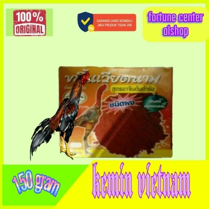 1 dus Kemin vietnam kemin 150gr kemin buat kulit bulu ayam tarung