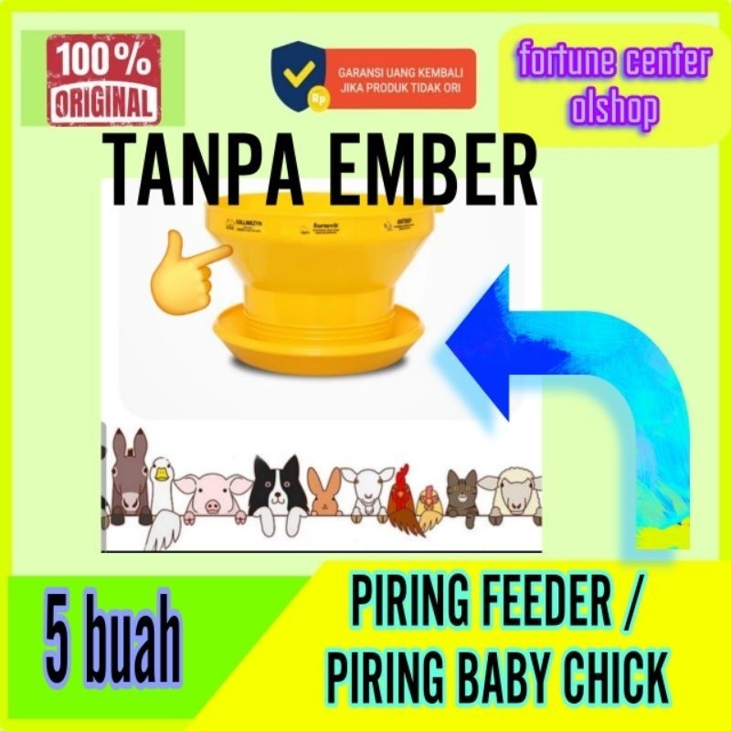 LIMA BUAH PIRING DOC FEEDER TEMPAT MAKAN AYAM BURUNG ANAK DEWASA BABY CHICK TANPA EMBER BY MEDION