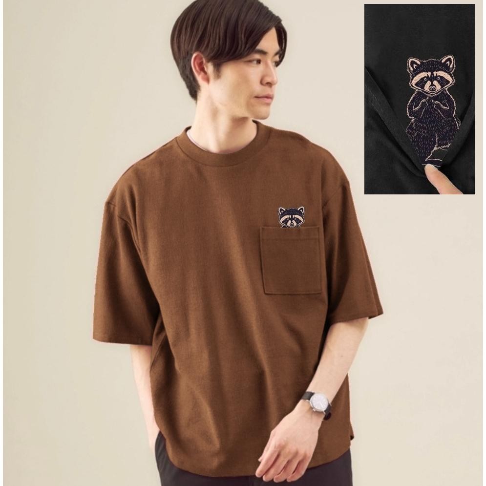 Mokokomo - Kaos Ario Grey Baju Oversize Pria Kaos Oversize Pria Terbaru Shopee