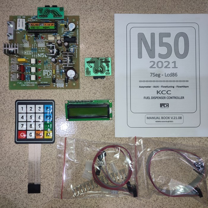 N50.Segment.TanpaDisplay
