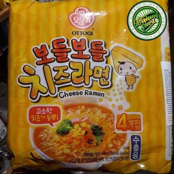 

Ottogi Mie Instan Rasa Keju (Chesee Ramen) Isi 4 Pcs Product Korea
