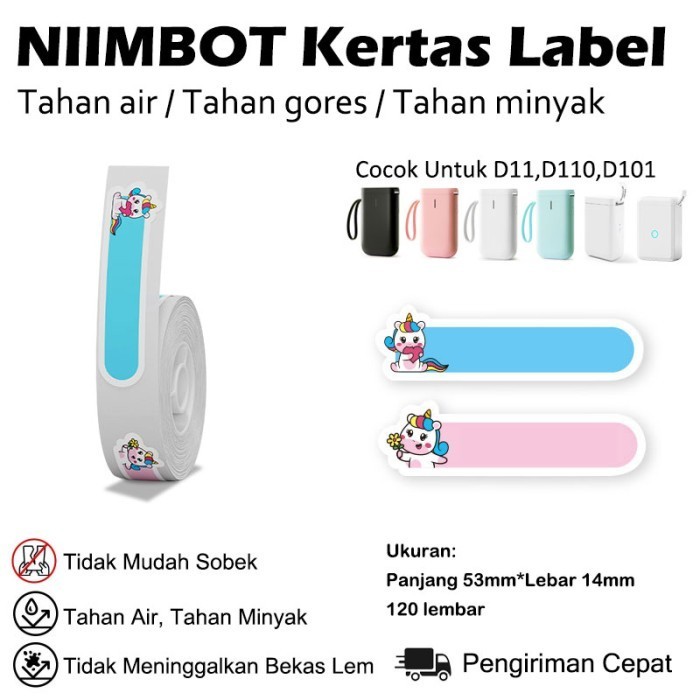 

Label Warna Kualitas Tinggi: Niimbot D, Pilihan Terbaik