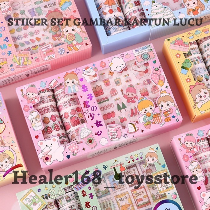 

STIKER GAMBAR KARTUN LUCU & CUTE 1 SET 10 X 10 ROLL STIKER JEPANG
