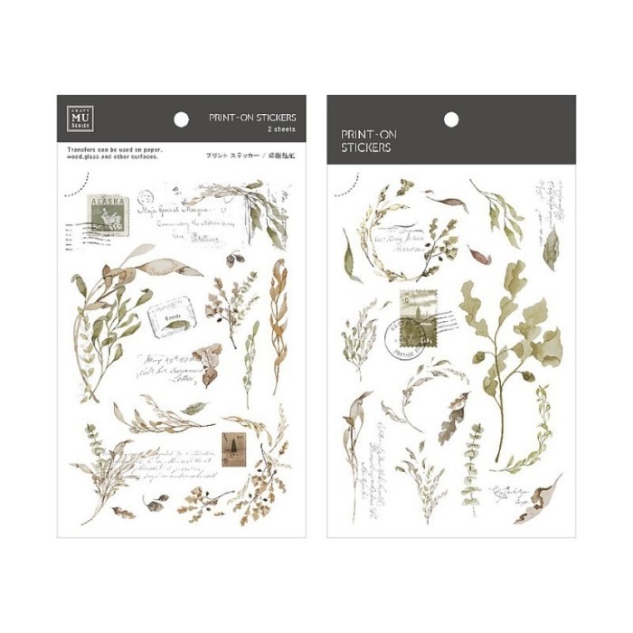 

MU Lifestyle Print-On Stickers 201