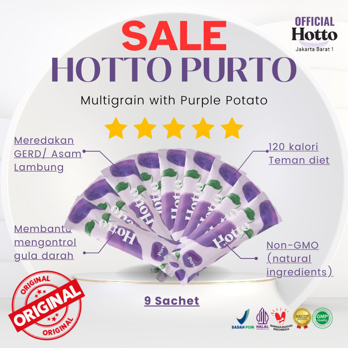 

Hotto Purto 9 Sachet Multigrain Oat Natural Organic