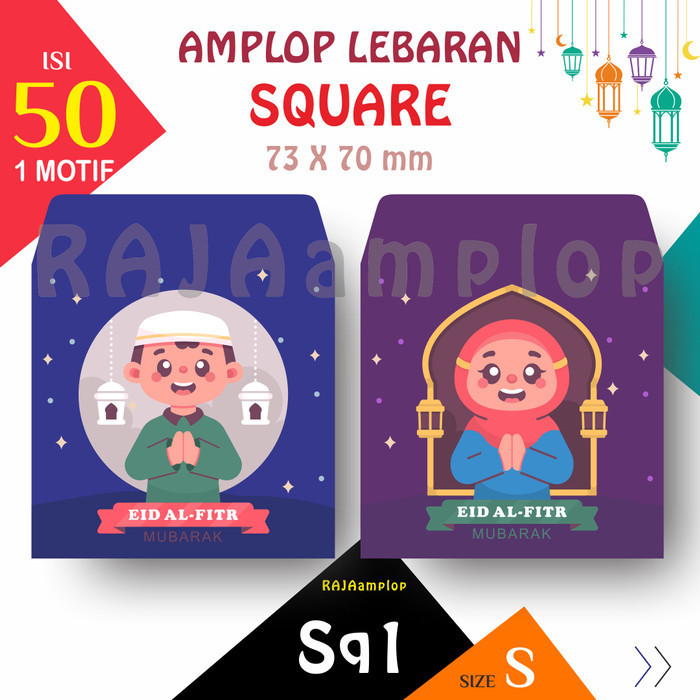 

Limited Amplop Lebaran Idul Fitri KECIL - SQ-1 BOY Baru!