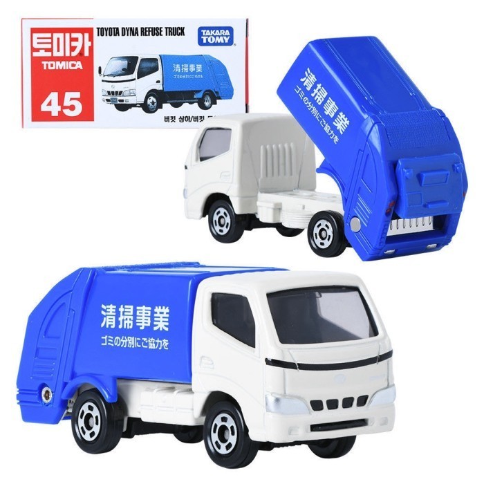Tomica 45 Toyota Dyna Refuse Truck Tomy Reguler Diecast Truck