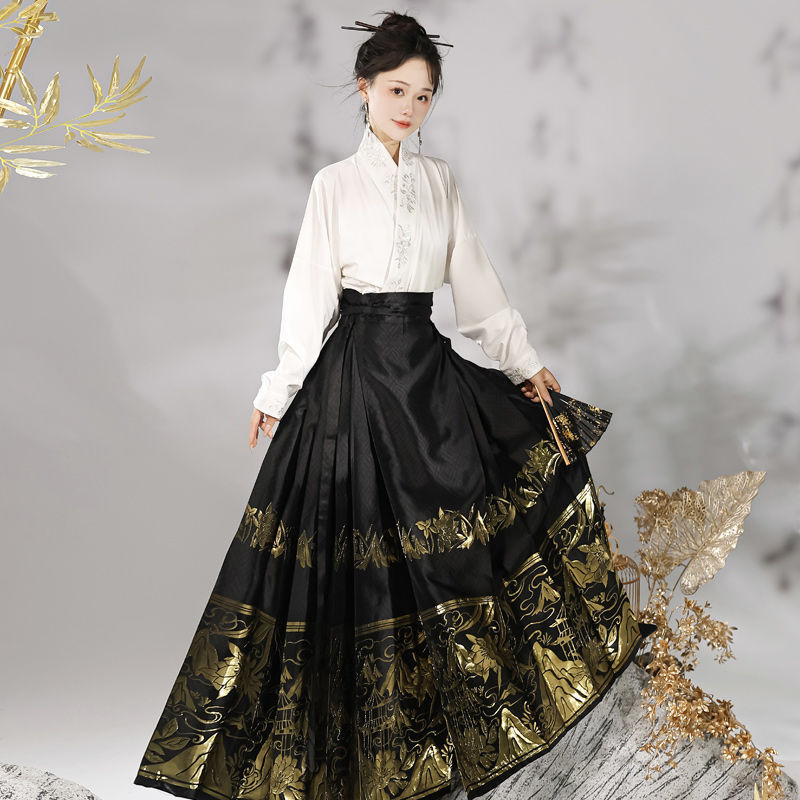Woven Jinming Hanfu New Chinese Style Horse-Face Skirt Daily Slim Commuter Suit