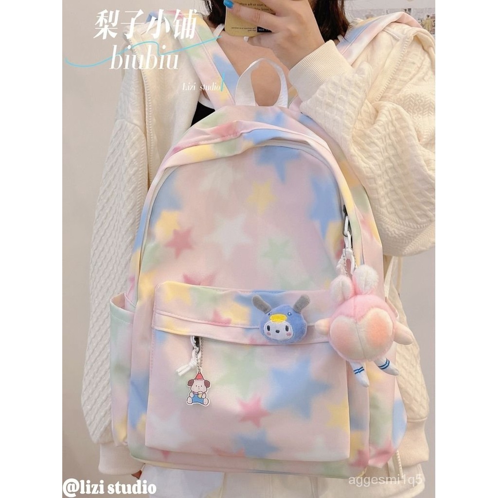 Tas ransel bintang/tas ransel besar wanita/tas sekolah/tas sekolah aesthetic korean style