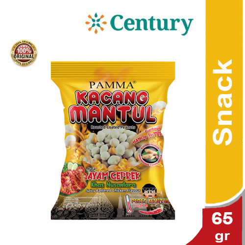 

PAMMA KACANG MANTUL AYAM GEPREK 65G / SNACK / MAKANAN RINGAN / KACANG