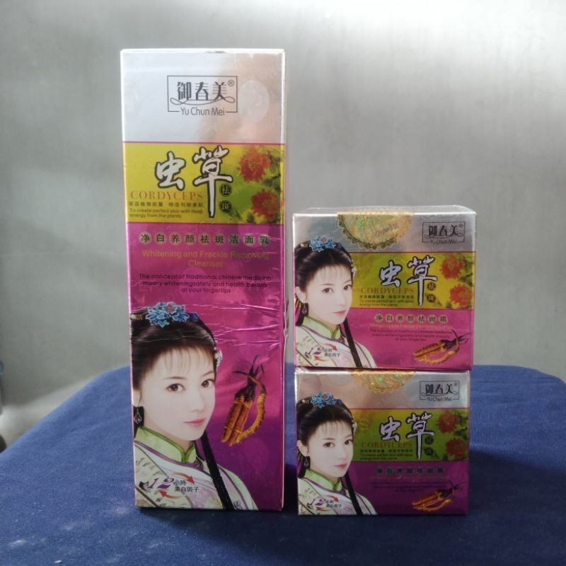 Cream Yu Chun Mei Cordyseps (Import)