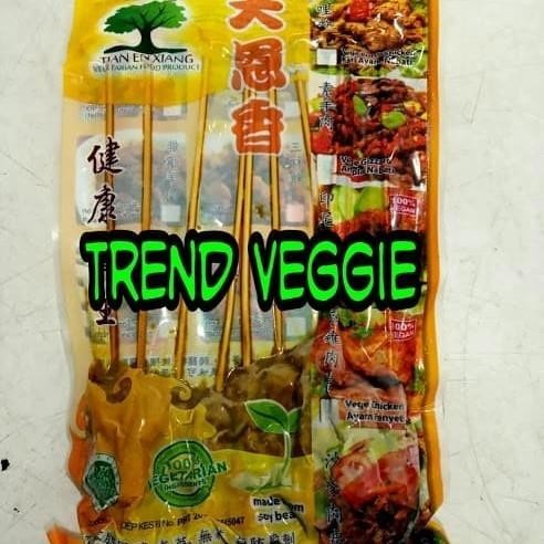 

Sate Vegetarian - Evergreen 025