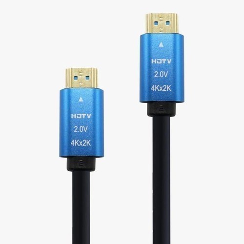 TERMURAH - KABEL HDMI 20M 4K ULTRA HD V2.0 / KABEL HDMI 20 METER HIGH QUALITY